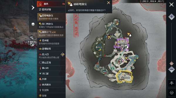http://seogc.fp.ps.netease.com/file/6ad219736433cc3c235d11a6JejDNqtR07