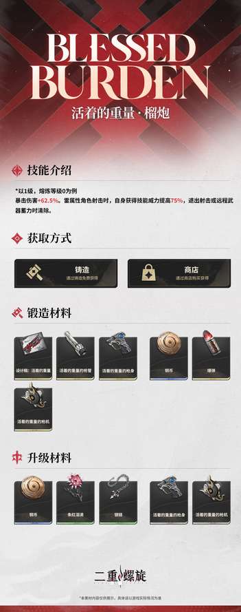 http://seogc.fp.ps.netease.com/file/6ad2bfe75bae03cd645141a3ND1uEfOC07