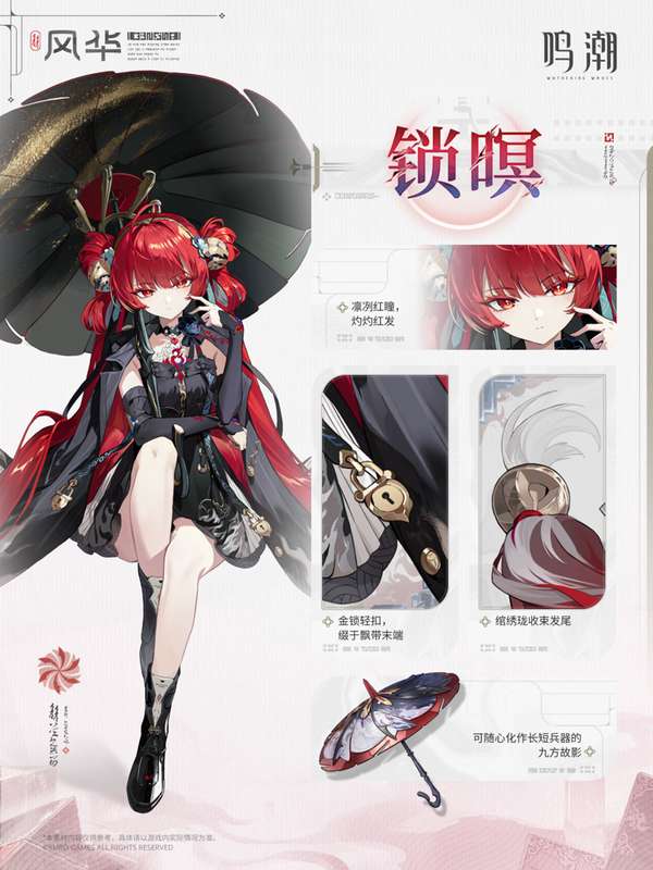 http://seogc.fp.ps.netease.com/file/6ad30241fefe4ba09d37c1b8F8dRwWQ007