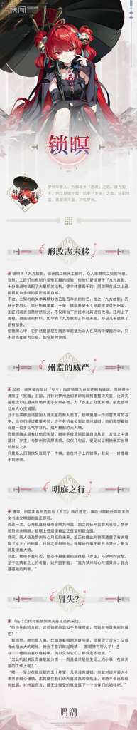 http://seogc.fp.ps.netease.com/file/6ad30245ca5d54c8719883c6l95ObjkP07