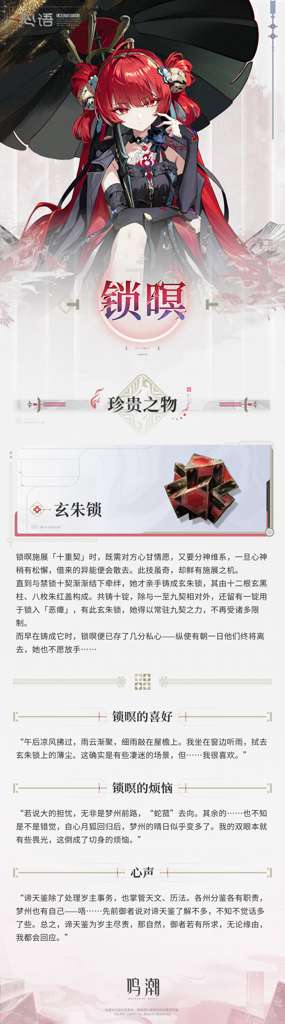 http://seogc.fp.ps.netease.com/file/6ad3024851d2c484c41d9d6bMXslv8KF07