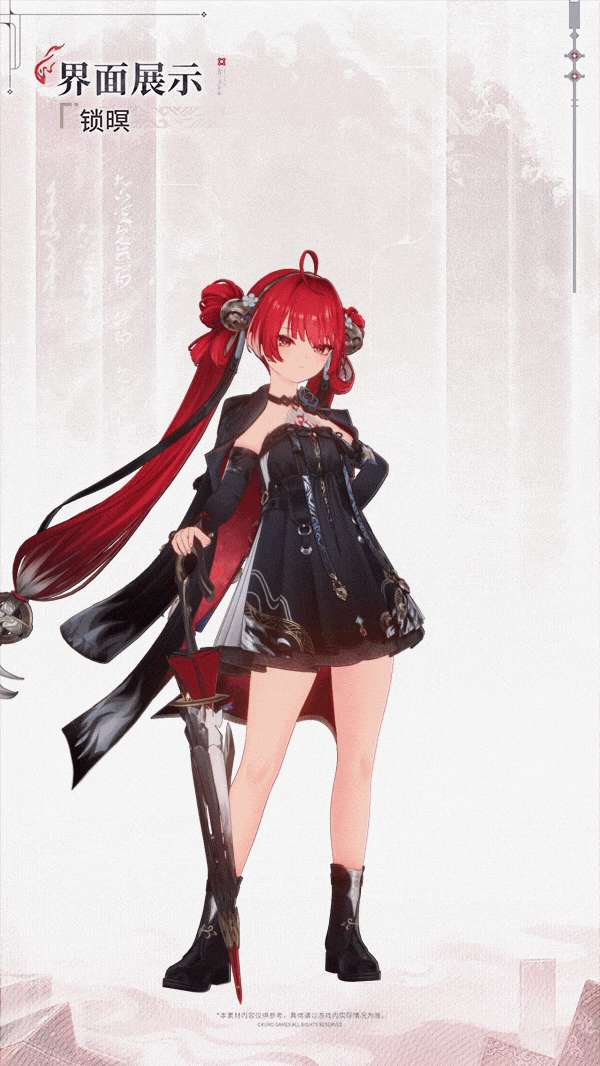 http://seogc.fp.ps.netease.com/file/6ad3025100e8fd84e77e3c49pZDQHx5O07