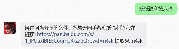 http://seogc.fp.ps.netease.com/file/6ad318ef65d8172f017e696eNdEsVd4C07