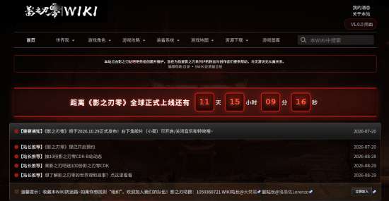 http://seogc.fp.ps.netease.com/file/6ad355b582d17eed3c9abd3fJPmK7hRO07