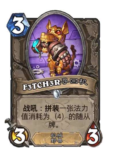 http://seogc.fp.ps.netease.com/file/6ad355b7dcf792d03486a7ddHpfi5xUl07