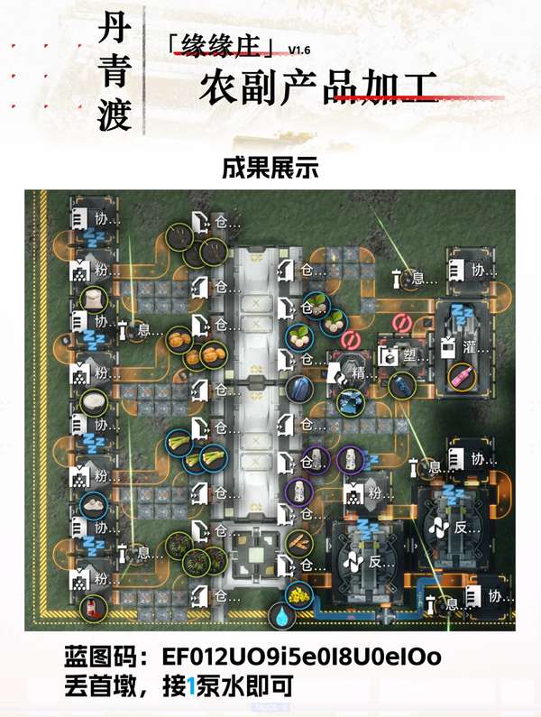 http://seogc.fp.ps.netease.com/file/6ad35eb67f95b92c2a44e1cftMkZXiJL07
