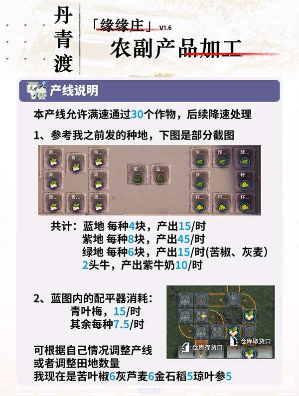 http://seogc.fp.ps.netease.com/file/6ad35ec1d7cae2e8524b3942lKgmpbj507