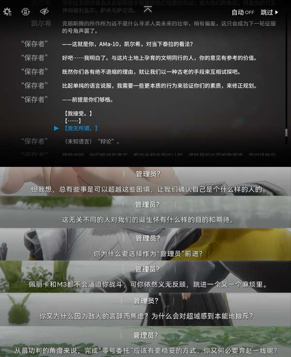 http://seogc.fp.ps.netease.com/file/6ad35ec3bd2ca4d749efe5e8gqjHHkFP07