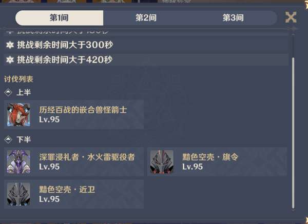 http://seogc.fp.ps.netease.com/file/6ad379c05802087e3d929033KbUzmVhu07