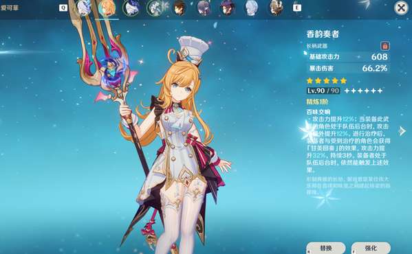 http://seogc.fp.ps.netease.com/file/6ad379c5b2f55a2cd6af5a3dlpHZYiSm07