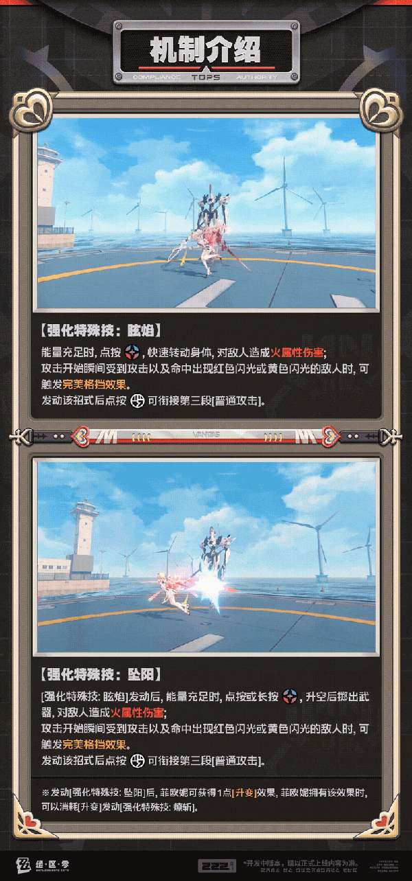 http://seogc.fp.ps.netease.com/file/6ad386e13894e133d2b3d279CmpFaaI307