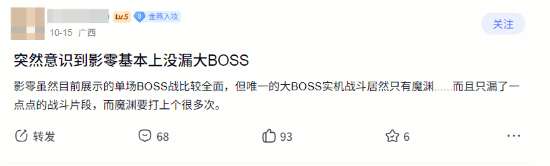 http://seogc.fp.ps.netease.com/file/6ad41156bbb2de178dc59a38gmg8B7lh07