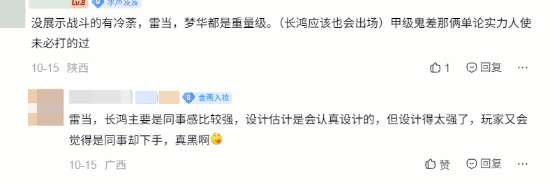 http://seogc.fp.ps.netease.com/file/6ad4115b85dc9d2db47e7d8erGERzdcz07