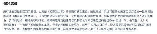 http://seogc.fp.ps.netease.com/file/6ad45c52617fd438b6c0c3e6yZYuJljc07