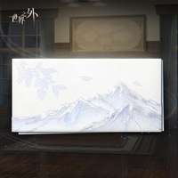《世界之外重阳寄语活动开启》