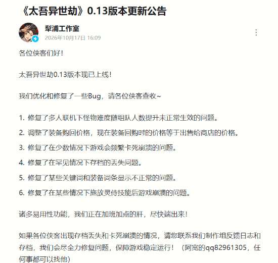 http://seogc.fp.ps.netease.com/file/6ad4a755ee871b701f36e91cLgRvm1Ov07