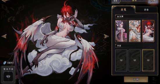 http://seogc.fp.ps.netease.com/file/6ad4a75ba85e43228cb3aeca5O1Biire07