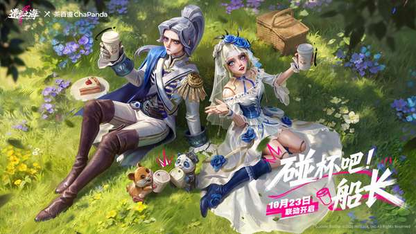 http://seogc.fp.ps.netease.com/file/6ad4d119dd3f0b85a920f5e4OPpW2j9f07