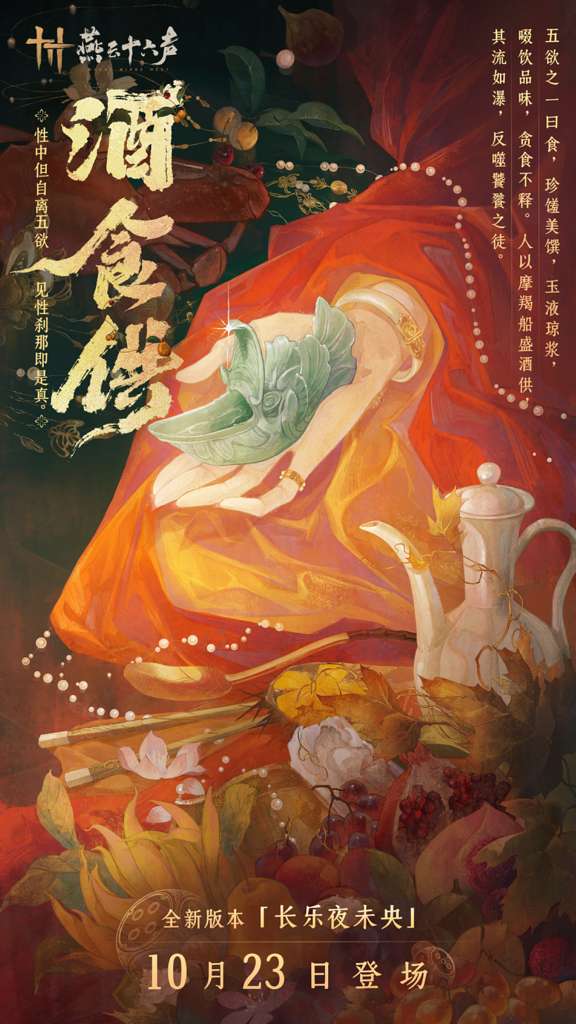 http://seogc.fp.ps.netease.com/file/6ad4d8846d6bfc2706d68583xavmXXN107