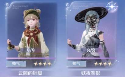 http://seogc.fp.ps.netease.com/file/6ad4df3397f3302b16012cfeR3G6GWyP07