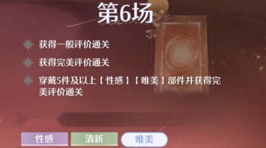 http://seogc.fp.ps.netease.com/file/6ad4df356c3b3f46a49483acpKHsgoQE07