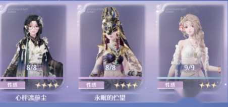 http://seogc.fp.ps.netease.com/file/6ad4df37386764cb125aa20fqDmg3hSi07