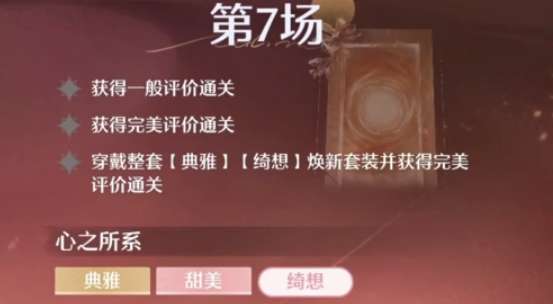 http://seogc.fp.ps.netease.com/file/6ad4df392d4e5f831bb3fdf3j245TFCK07