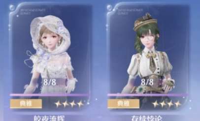 http://seogc.fp.ps.netease.com/file/6ad4df3ac22a4b2443df852coUp74Ctw07