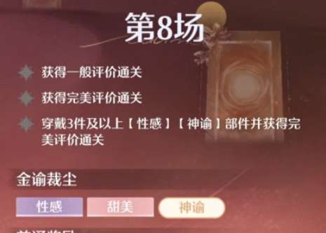 http://seogc.fp.ps.netease.com/file/6ad4df3ca47446e8b6dfc1be7DgvrO9M07