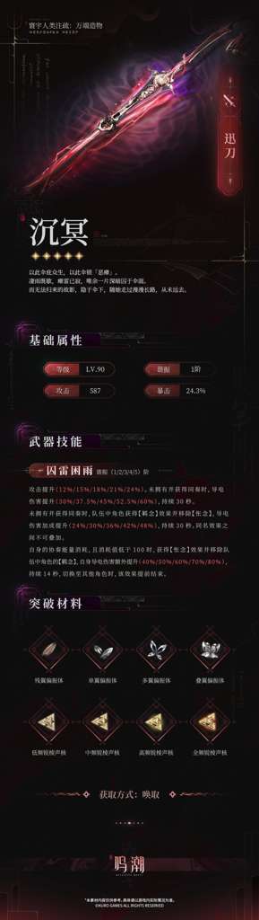 http://seogc.fp.ps.netease.com/file/6ad4e0fe8694336038aa4a27zBcUPszw07