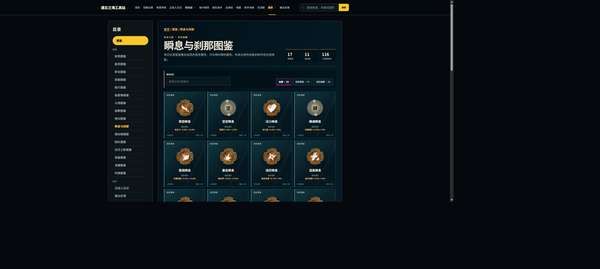 http://seogc.fp.ps.netease.com/file/6ad562fcd881c68df17e9961kLKhHNOf07