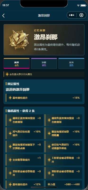 http://seogc.fp.ps.netease.com/file/6ad562fe357e698474988a03iVFGCZbT07