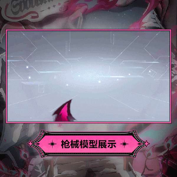 http://seogc.fp.ps.netease.com/file/6ad5631eec403270c37aef96gIccu1uH07