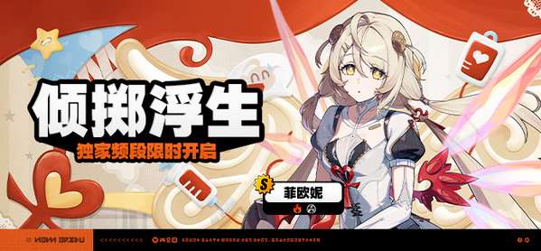 http://seogc.fp.ps.netease.com/file/6ad5cf432d6e5f4d0e463adfGfiDU6NS07
