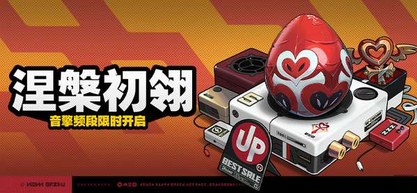 http://seogc.fp.ps.netease.com/file/6ad5cf46b7c98f3a899a5d96Hv0aWQCY07