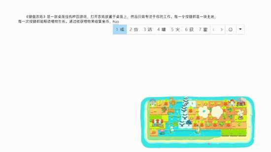 http://seogc.fp.ps.netease.com/file/6ad5f91511350a8f85ecdbc22WoXiiOz07