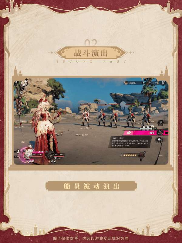 http://seogc.fp.ps.netease.com/file/6ad5f960d94b416455dc04eeLCcGoucl07