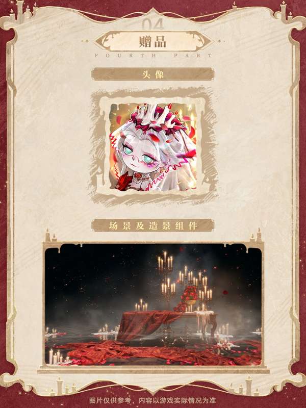 http://seogc.fp.ps.netease.com/file/6ad5f9862a1c54e8941ca8abjt0Iir9T07