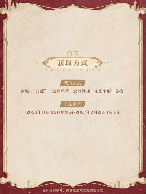 http://seogc.fp.ps.netease.com/file/6ad5f9aa9dd34002a5ce33c3irKGmeAj07