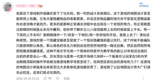 http://seogc.fp.ps.netease.com/file/6ad5fa37d5f3e7f88c63cf5f5vqlc6Va07
