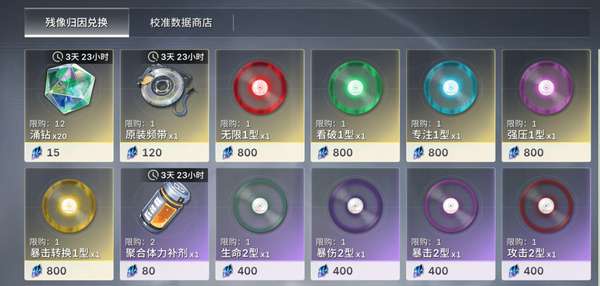 http://seogc.fp.ps.netease.com/file/6ad5fa441f15e39011a7530fBB8l28HO07