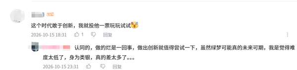 http://seogc.fp.ps.netease.com/file/6ad5fa55b286b3a80c18ccb7YwH8iDah07