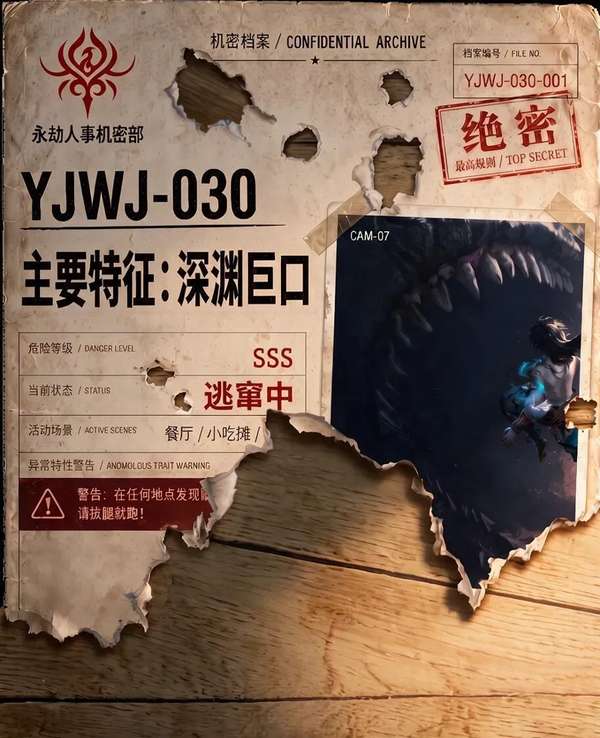 http://seogc.fp.ps.netease.com/file/6ad60d9ba6e9d229aafcbf23XZtamvil07