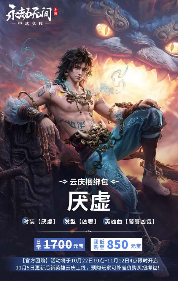 http://seogc.fp.ps.netease.com/file/6ad60da95f893dae425ef4f0rzmwqvPS07