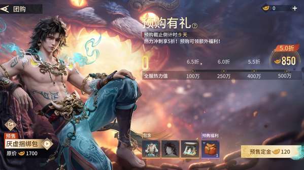 http://seogc.fp.ps.netease.com/file/6ad60db05e77f1c1b6a0d8f8dUTbpHDV07