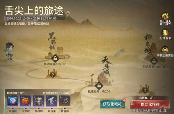 http://seogc.fp.ps.netease.com/file/6ad60db51c3c41ba370d12c03jjX8rHR07