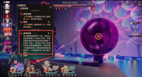 http://seogc.fp.ps.netease.com/file/6ad62730ba0852577367e3fdmpdvylsW07