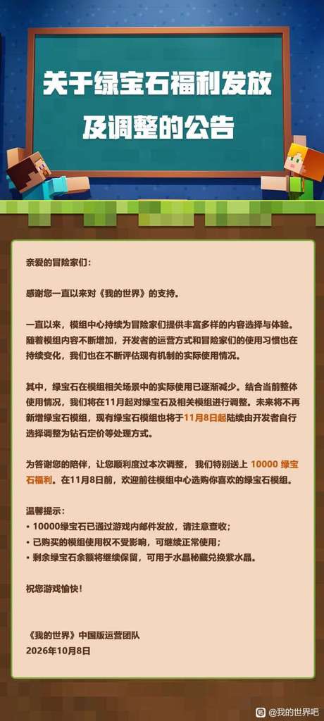 http://seogc.fp.ps.netease.com/file/6ad630c25a9589c753d61486tPLxI8Ft07