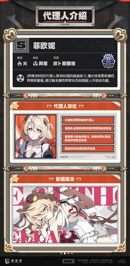 http://seogc.fp.ps.netease.com/file/6ad6c47f9684c4d752fd2828mjjkMT6007
