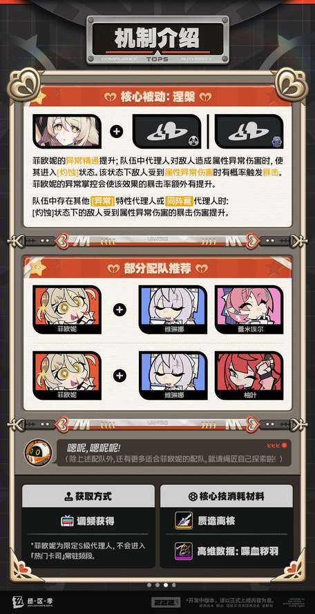 http://seogc.fp.ps.netease.com/file/6ad6c48442df4ddf488c2a16uzx1H0zp07